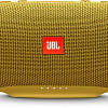 Беспроводная колонка JBL Charge 4 (желтый)