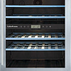 Винный шкаф Cellar Private CP043-2T
