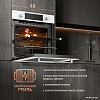 Газовый духовой шкаф Weissgauff WGO 702 White Glass