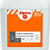 Акриловая грунтовка Alpina Expert Grund-Konzentrat (2.5 л)