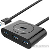 USB-хаб Ugreen CR113 (черный)