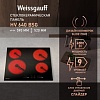 Варочная панель Weissgauff HV 640 BSG