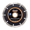 Отрезной диск алмазный Gepard GP0801-125