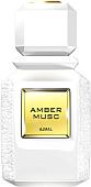 Ajmal Amber Musc EdP (100 мл)