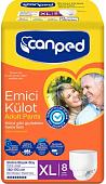 Трусы-подгузники для взрослых Canped Adult Pants (XL, 8 шт)