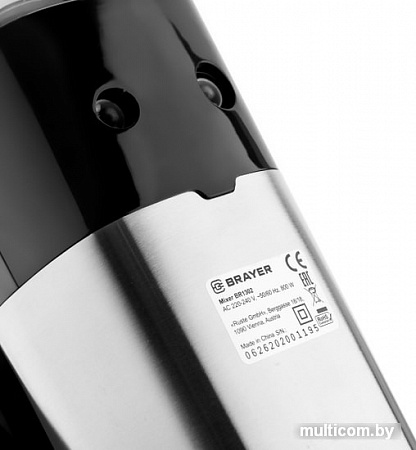 Миксер Brayer BR1302