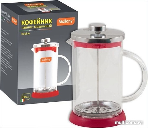 Френч-пресс Mallony Rubino 950070