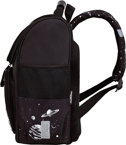 Школьный рюкзак Пифагор Basic. Space Invader 273140