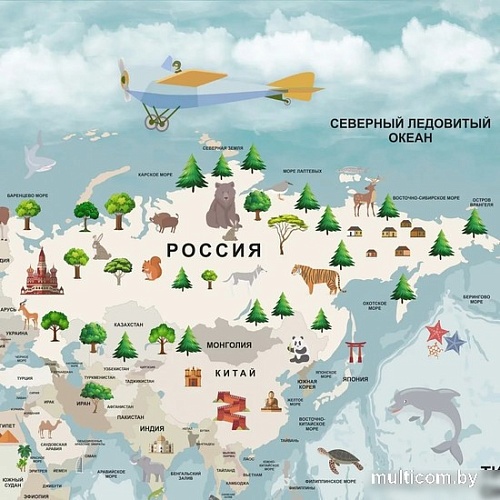 Фотообои Citydecor Детская Карта мира 341 300x260