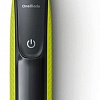 Машинка для стрижки Philips OneBlade QP2520/20