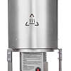 Инфракрасный обогреватель Ballu BIGH-10