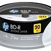 BD-R диск HP 25ГБ 6x HP CakeBox 10 шт. 69321