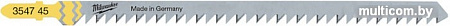 Набор оснастки Milwaukee 4932354745 (5 предметов)