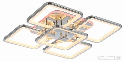 Припотолочная люстра Evoled Valiano SLE500412-05RGB