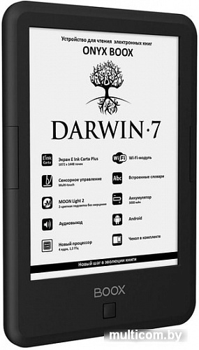 Электронная книга Onyx BOOX Darwin 7