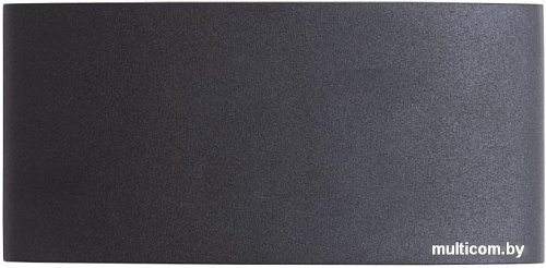 Фасадный светильник Arte Lamp Bosto A3722AL-2BK