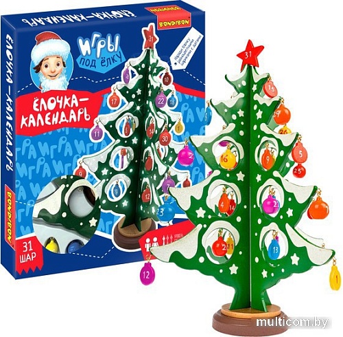 Набор для создания поделок/игрушек Bondibon Деревянная елочка-календарь 3D с игрушками ВВ5173