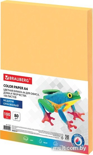 Офисная бумага BRAUBERG А4 80 г/м2 100 л 112457 (оранжевый)