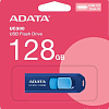 USB Flash ADATA UC300 128GB (синий/голубой)