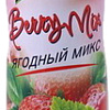 Освежитель воздуха Ozden Flamingo Ягодный микс 3 в 1 (350 мл)
