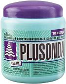 Бальзам Belita Плюсонда 450 мл