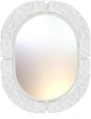 Глазов Wyspaa 20 (бодега светлый)