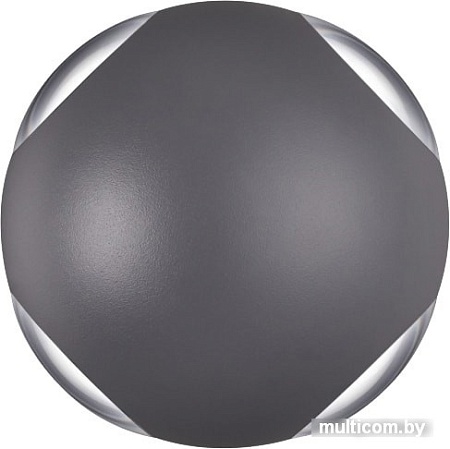 Novotech Calle 358464