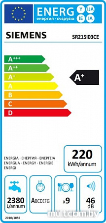 Посудомоечная машина Siemens SR215I03CE