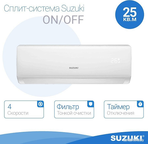 Кондиционер Suzuki SUSH-C099BE