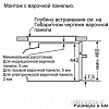 Духовой шкаф Siemens CM636GBS1