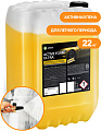 Grass Активная пена Active Foam Ultra 22кг 110494