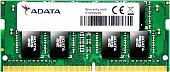 Оперативная память A-Data Premier 4GB DDR4 SODIMM PC4-19200 AD4S2400W4G17-S