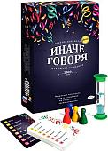 Настольная игра Сквирл Иначе говоря