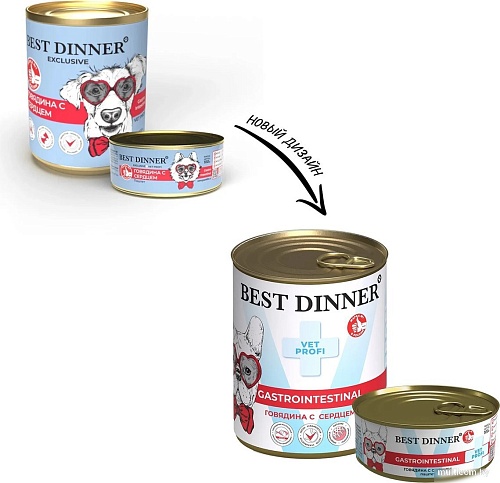 Пресервы Best Dinner Gastro Intestinal VET PROFI Говядина с сердцем (340 г)