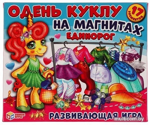 Развивающая игра Умные игры Единорог. Одень куклу 4680107921383