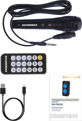 Колонка для вечеринок Soundmax SM-PS4201