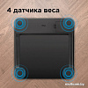 Напольные весы RED Solution SkyBalance RS-744S