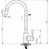 Смеситель РМС SUS124BL-016F