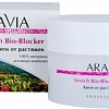 Aravia Крем от растяжек Stretch Bio-Blocker 150 мл