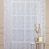 Тюль Amore Mio Жаккардовая 6PL 37891-01 3x2.7 м 92111 (белый)