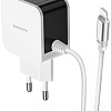 Сетевое зарядное Borofone BA41A Lightning (белый)