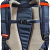Туристический рюкзак Tatonka Mani 20 Children's (navy)