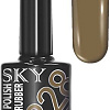 Гель-лак Giorgio Capachini Sky 228