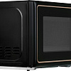 Микроволновая печь CENTEK CT-1565 (черный)