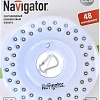 Фонарь Navigator NPT-CA06-3AA