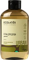 Косметика по уходу за телом Ecolatier Гель для душа Urban детокс морские минералы и матча 600 мл
