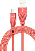 Кабель TFN CFZMICUSB1MCR