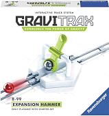 Конструктор Ravensburger GraviTrax 27606 Молоток