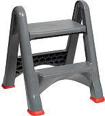 Лестница-стремянка Bradex складная (серый)
