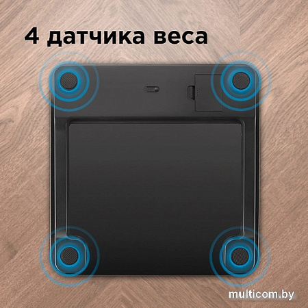Напольные весы RED Solution SkyBalance RS-744S